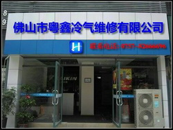 [type:title]圖片