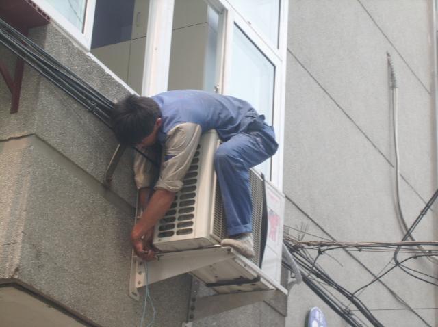 空調移機